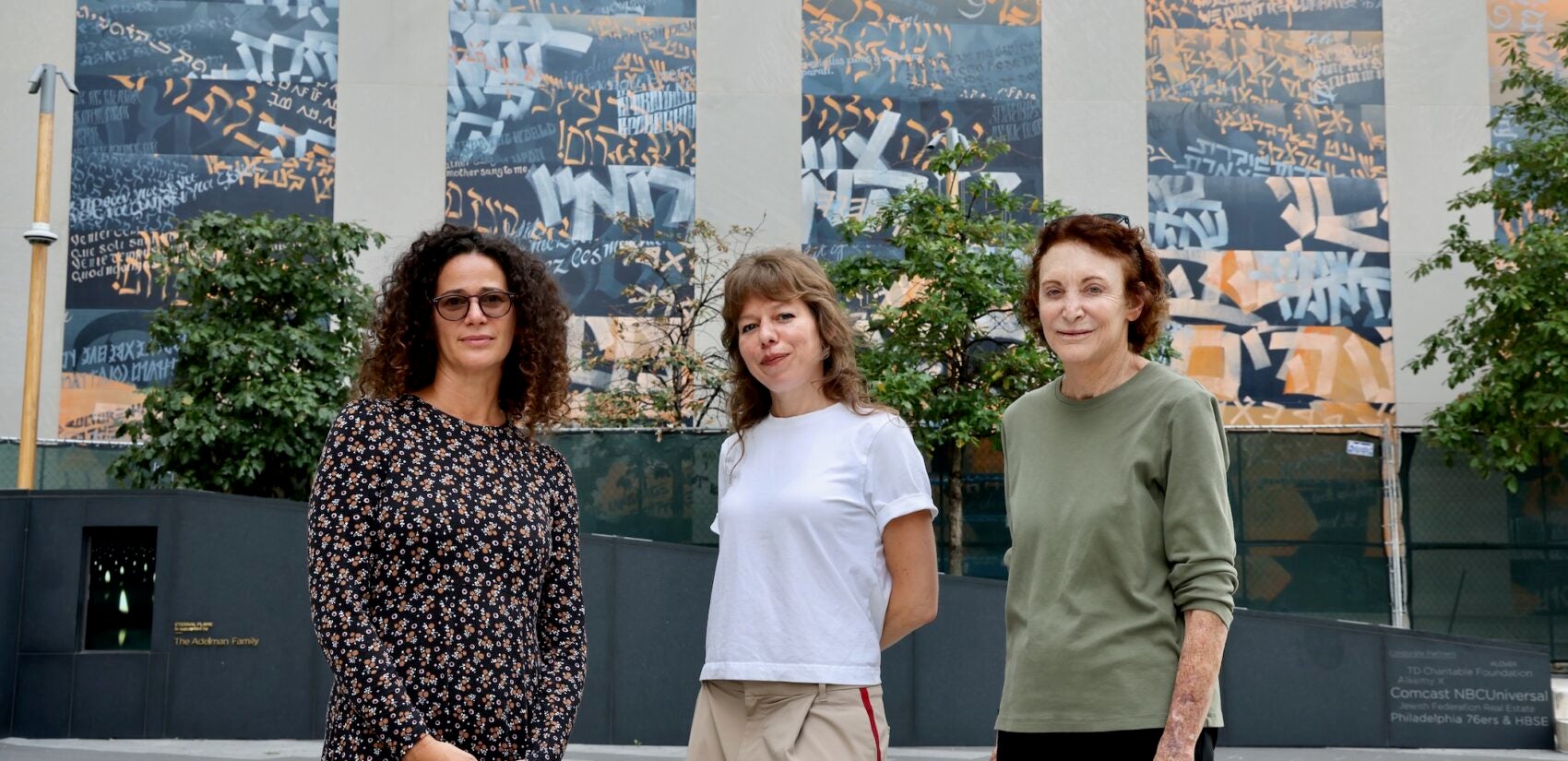 Eszter Kutas, Ella Ponizovsky Bergelson and nd Jane Golden