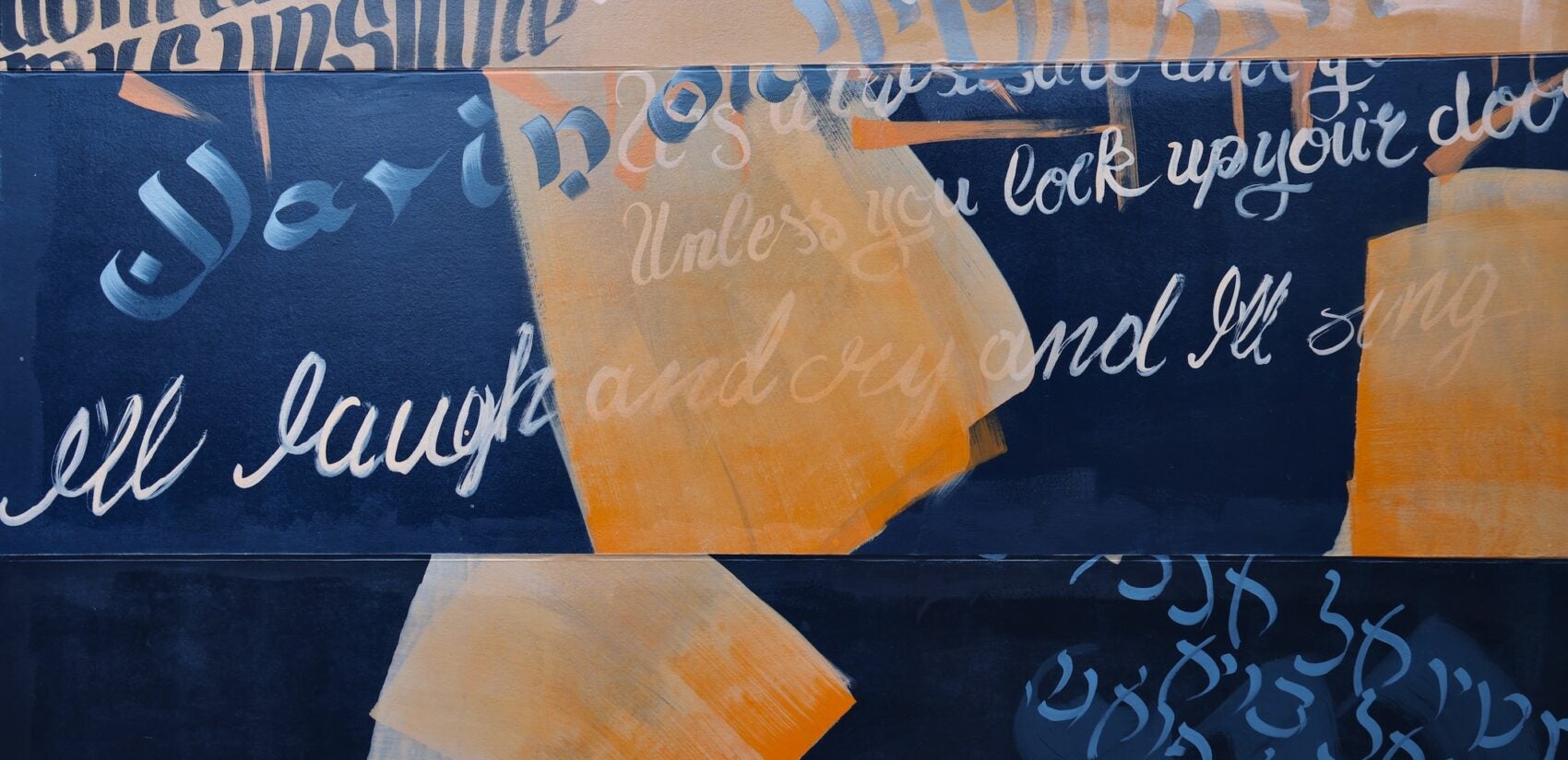 hand-painted calligraphy on Ella Ponizovsky Bergelson's mural