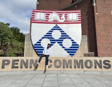 Before becoming a student at The University of Pennsylvania, Najay Greenidge experienced ‘Ivy League Fever’ in grade school. (Courtesy of Najay Greenidge)