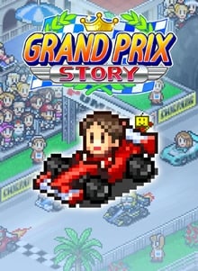 Grand Prix Story