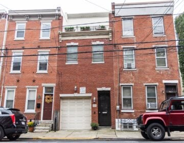 1530 Bainbridge St.
