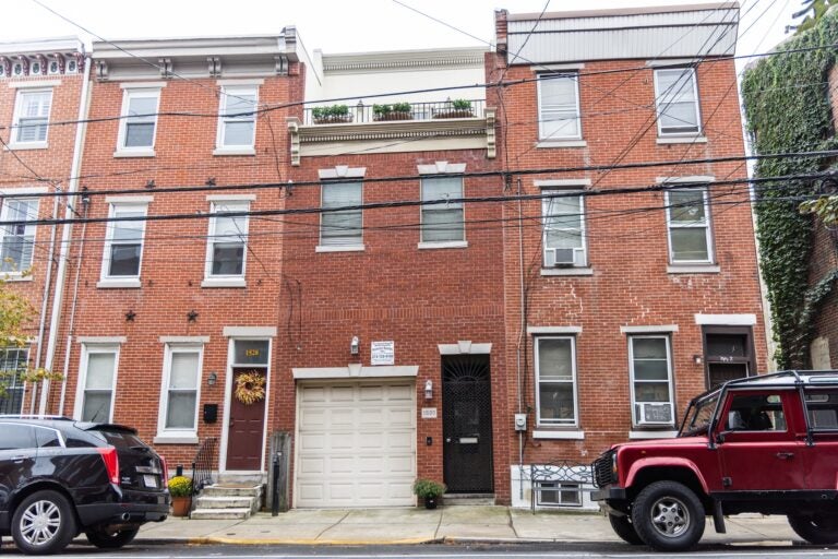 1530 Bainbridge St.