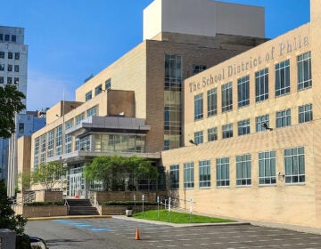 School District of Philadelphia headquarters